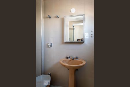 Apartamento à venda com 96m², 2 quartos e 1 vagaBanheiro