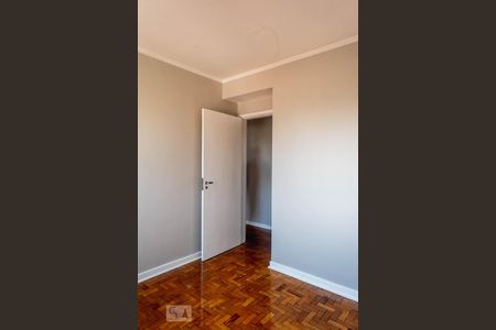 Apartamento à venda com 96m², 2 quartos e 1 vagaQuarto 2