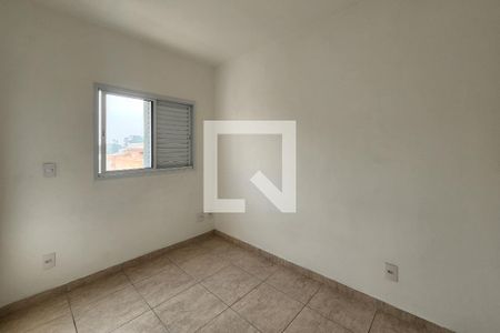 Apartamento à venda com 42m², 2 quartos e 1 vagaQuarto 1