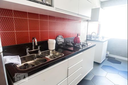Apartamento à venda com 40m², 1 quarto e 1 vaga Apartamento à venda com 40m², 1 quarto e 1 vagaCozinha