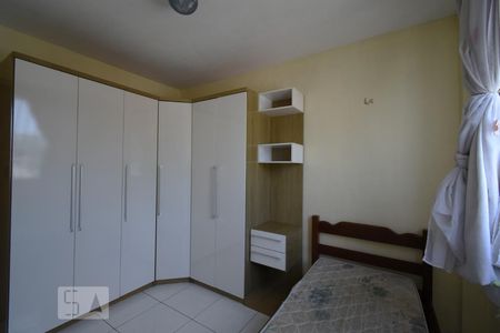 Quarto 1  de apartamento para alugar com 2 quartos, 68m² em Fonseca, Niterói