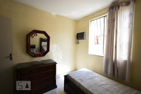 Apartamento para alugar com 68m², 2 quartos e 1 vaga Apartamento para alugar com 68m², 2 quartos e 1 vagaQuarto 2