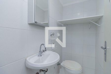 Apartamento para alugar com 138m², 3 quartos e 1 vagaÁrea de Serviço