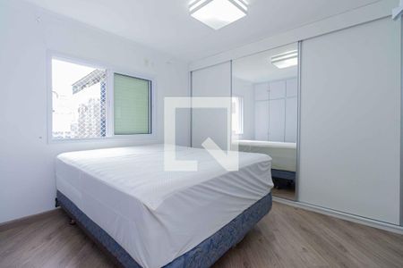 Apartamento para alugar com 138m², 3 quartos e 1 vagaSuíte