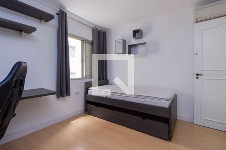 Quarto 1 de apartamento para alugar com 3 quartos, 138m² em Vila Mariana, São Paulo