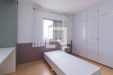 Apartamento para alugar com 138m², 3 quartos e 1 vagaQuarto 2