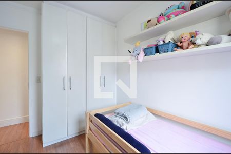 Apartamento à venda com 85m², 3 quartos e 2 vagasQuarto 2