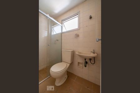 Apartamento para alugar com 222m², 4 quartos e 3 vagas Apartamento para alugar com 222m², 4 quartos e 3 vagasBanheiro de serviço