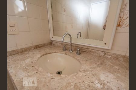 Apartamento para alugar com 222m², 4 quartos e 3 vagas Apartamento para alugar com 222m², 4 quartos e 3 vagasBanheiro social 2