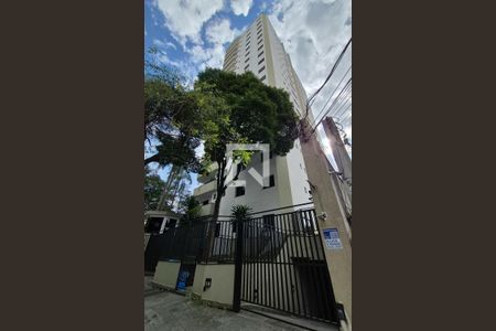 Apartamento à venda com 135m², 3 quartos e 2 vagasFachada