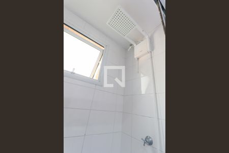 Apartamento para alugar com 147m², 3 quartos e 2 vagasBanheiro do Quarto 2 