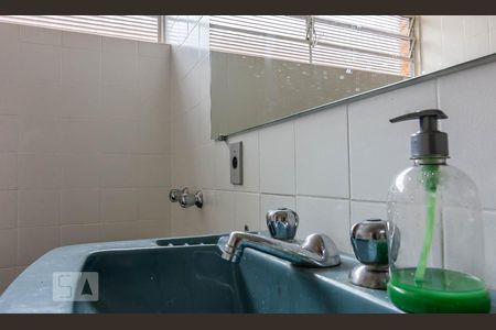 Casa à venda com 300m², 4 quartos e 2 vagas Casa à venda com 300m², 4 quartos e 2 vagasPia Banheiro Social