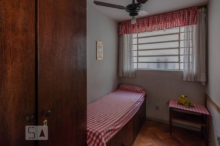 Casa à venda com 300m², 4 quartos e 2 vagas Casa à venda com 300m², 4 quartos e 2 vagasQuarto Serviço