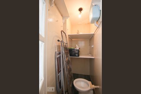 Apartamento à venda com 52m², 1 quarto e 1 vagaBanheiro de serviço