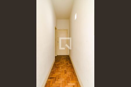 Apartamento à venda com 85m², 2 quartos e sem vagaEntrada