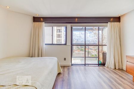 Apartamento para alugar com 82m², 1 quarto e 1 vagaSuíte