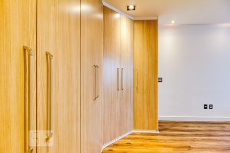 Apartamento para alugar com 82m², 1 quarto e 1 vagaSuíte