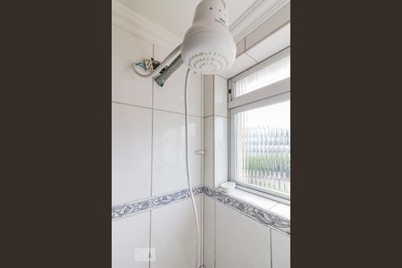 Apartamento à venda com 44m², 2 quartos e sem vagaChuveiro