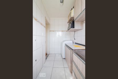 Apartamento à venda com 44m², 2 quartos e sem vagaCozinha