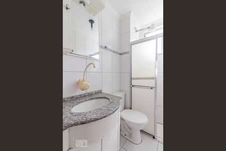 Apartamento à venda com 44m², 2 quartos e sem vagaBanheiro