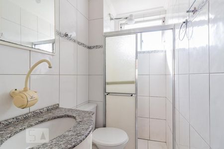 Apartamento à venda com 44m², 2 quartos e sem vagaBanheiro