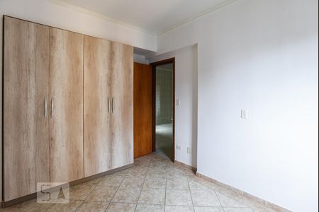 Apartamento à venda com 60m², 2 quartos e 1 vagaSuíte 1