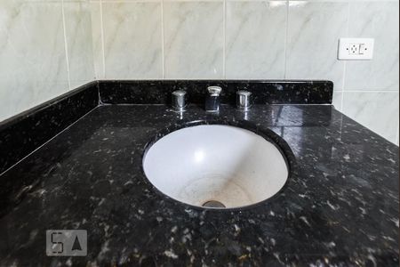 Apartamento à venda com 60m², 2 quartos e 1 vagaBanheiro da Suíte 1