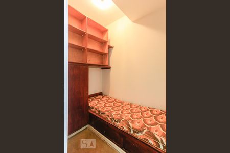 Apartamento à venda com 80m², 2 quartos e 1 vaga Apartamento à venda com 80m², 2 quartos e 1 vagaQuarto de Serviço