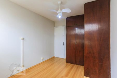 Apartamento à venda com 80m², 2 quartos e 1 vaga Apartamento à venda com 80m², 2 quartos e 1 vagaQuarto 1