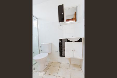 Apartamento à venda com 60m², 2 quartos e 1 vaga Apartamento à venda com 60m², 2 quartos e 1 vagaBanheiro Suíte