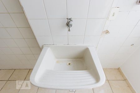 Apartamento à venda com 60m², 2 quartos e 1 vaga Apartamento à venda com 60m², 2 quartos e 1 vagaÁrea de Serviço