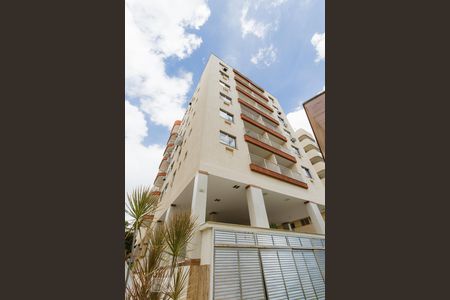 Apartamento à venda com 60m², 2 quartos e 1 vaga Apartamento à venda com 60m², 2 quartos e 1 vagaFachada