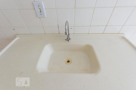 Apartamento à venda com 60m², 2 quartos e 1 vaga Apartamento à venda com 60m², 2 quartos e 1 vagaCozinha