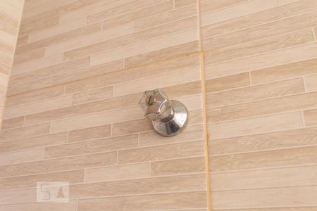 Apartamento à venda com 46m², 1 quarto e sem vagaDetalhe