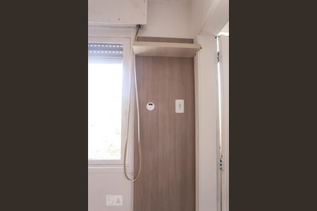 Apartamento à venda com 46m², 1 quarto e sem vagaDetalhe