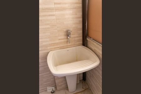 Apartamento à venda com 46m², 1 quarto e sem vagaDetalhe