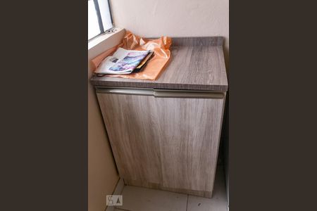 Apartamento à venda com 46m², 1 quarto e sem vagaDetalhe