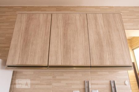 Apartamento à venda com 46m², 1 quarto e sem vagaDetalhe