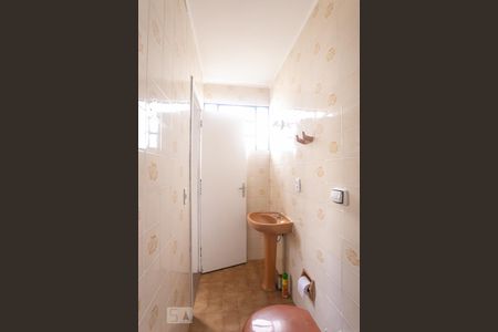 Apartamento à venda com 46m², 1 quarto e sem vagaBanheiro da Suíte