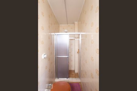 Apartamento à venda com 46m², 1 quarto e sem vagaBanheiro da Suíte