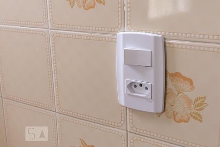 Apartamento à venda com 46m², 1 quarto e sem vagaDetalhe