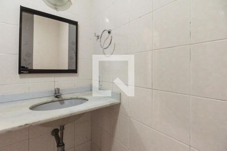Apartamento à venda com 90m², 3 quartos e 1 vagaBanheiro Social 