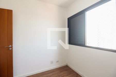 Apartamento à venda com 90m², 3 quartos e 1 vagaQuarto 1