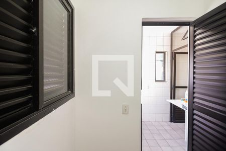 Apartamento à venda com 90m², 3 quartos e 1 vagaÁrea de Serviço - Quarto de Serviço 