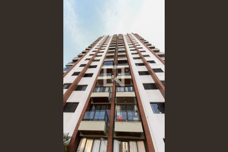 Apartamento à venda com 90m², 3 quartos e 1 vagaCondomínio - Fachada 