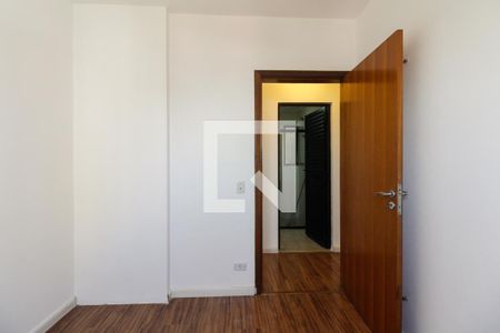 Apartamento à venda com 90m², 3 quartos e 1 vagaQuarto 1