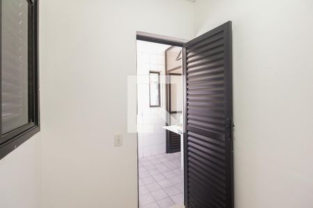 Apartamento à venda com 90m², 3 quartos e 1 vagaÁrea de Serviço - Quarto de Serviço 