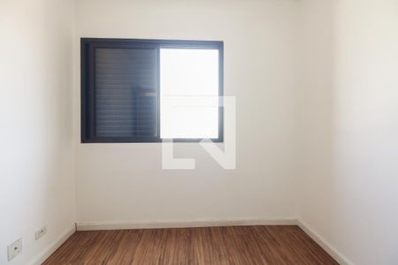 Apartamento à venda com 90m², 3 quartos e 1 vagaQuarto 1