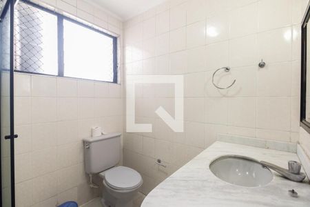 Apartamento à venda com 90m², 3 quartos e 1 vagaBanheiro Suíte 