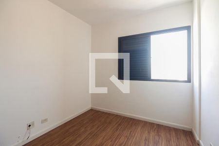 Apartamento à venda com 90m², 3 quartos e 1 vagaQuarto 2